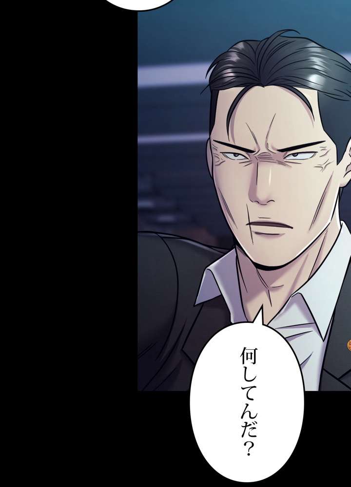 P83