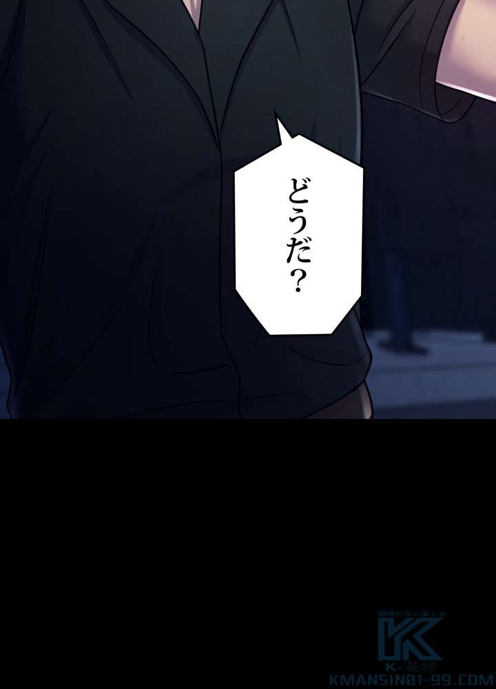 P94