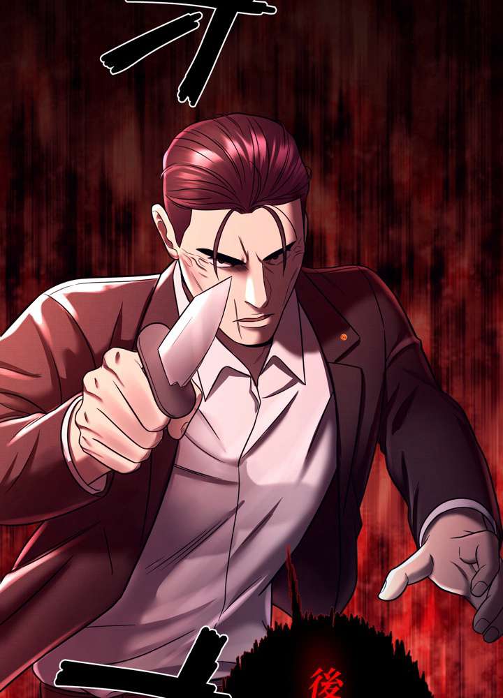 P98