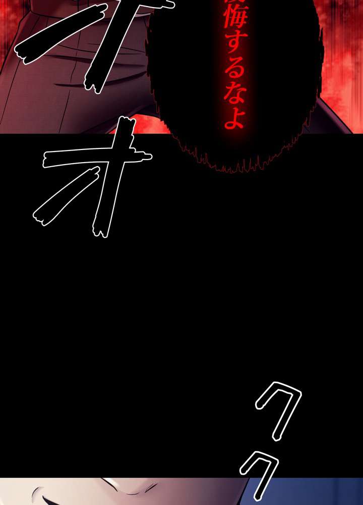 P99