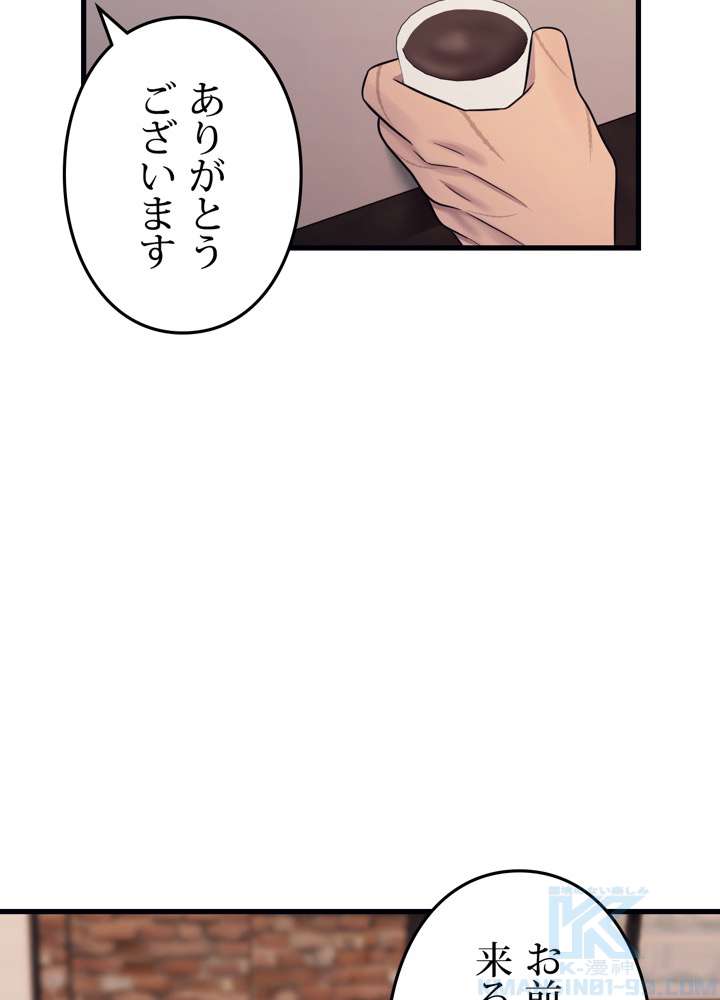 P127