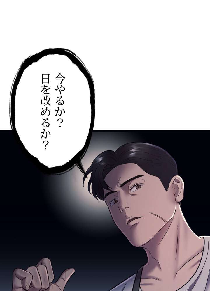P132