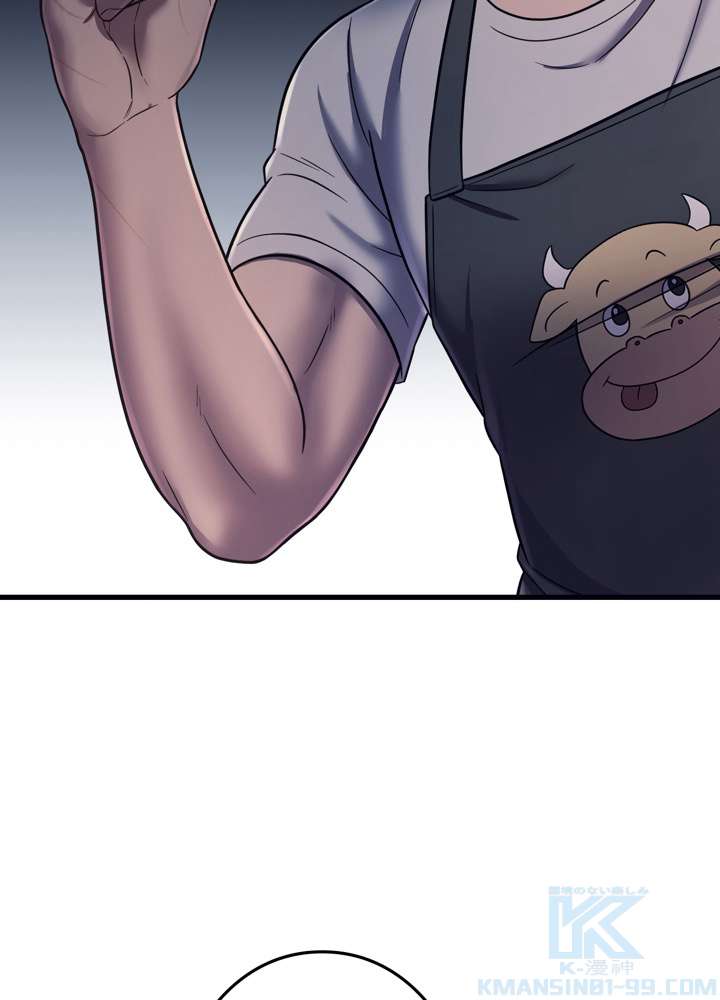 P133