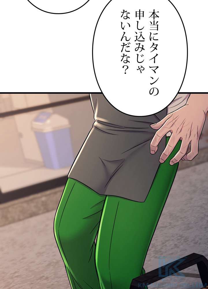 P136