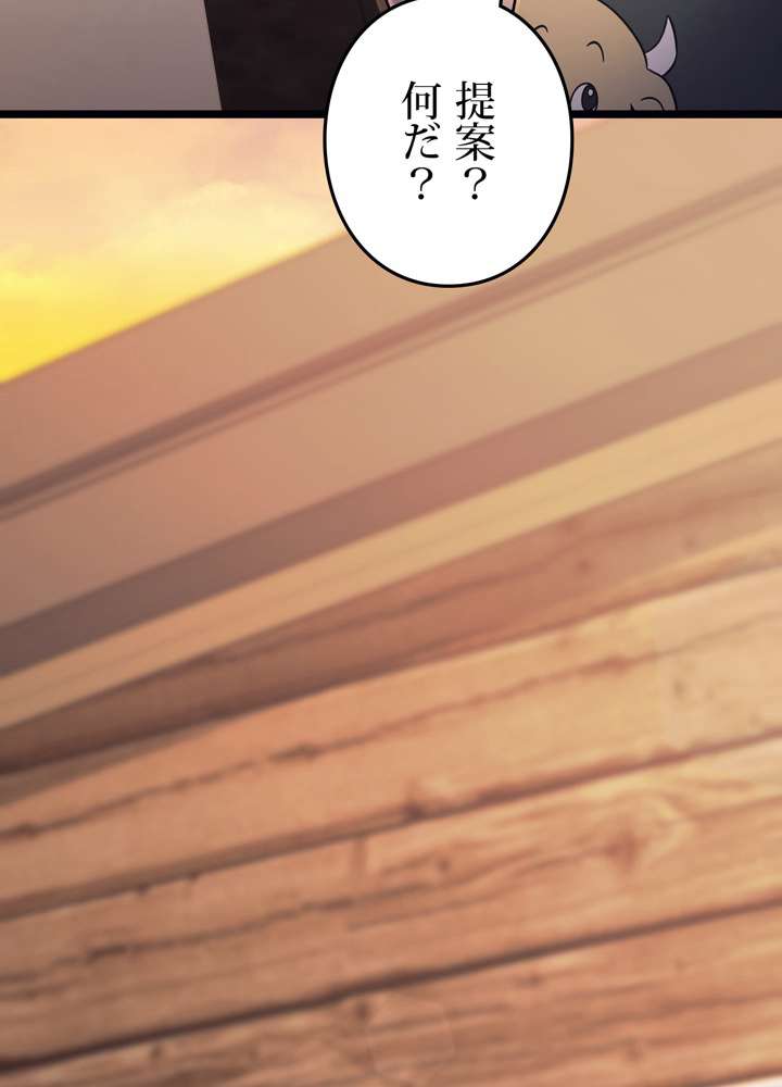 P144