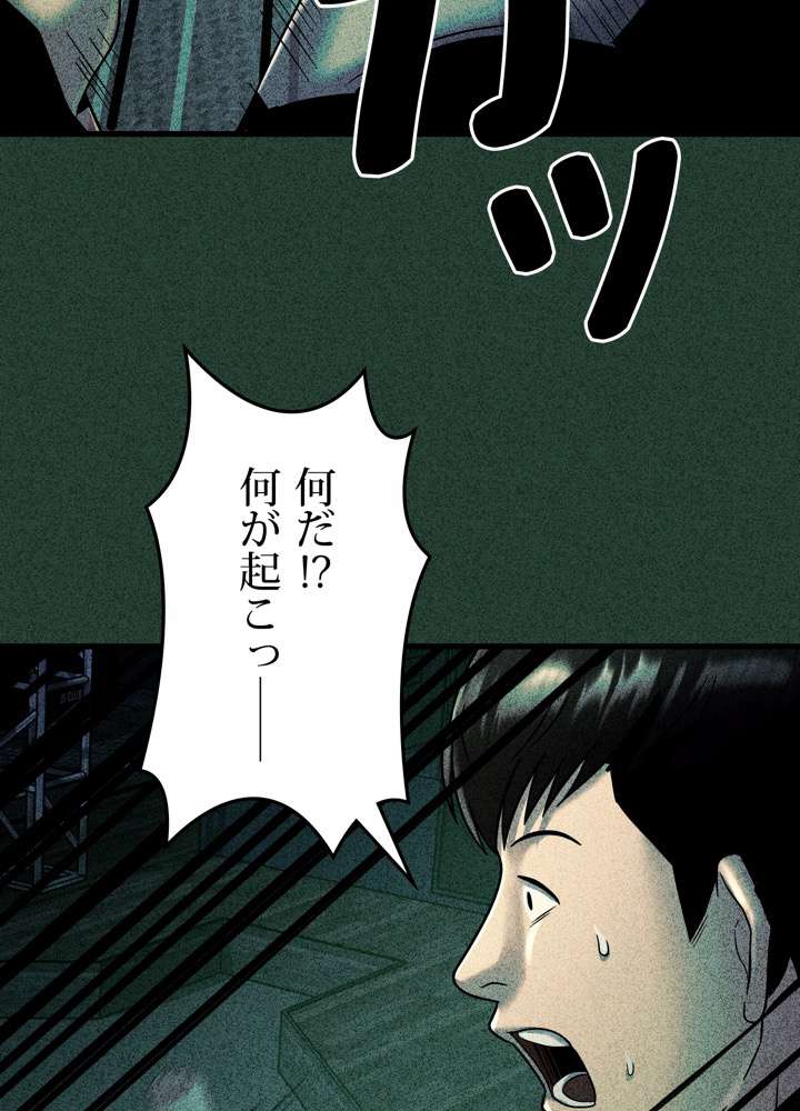P44