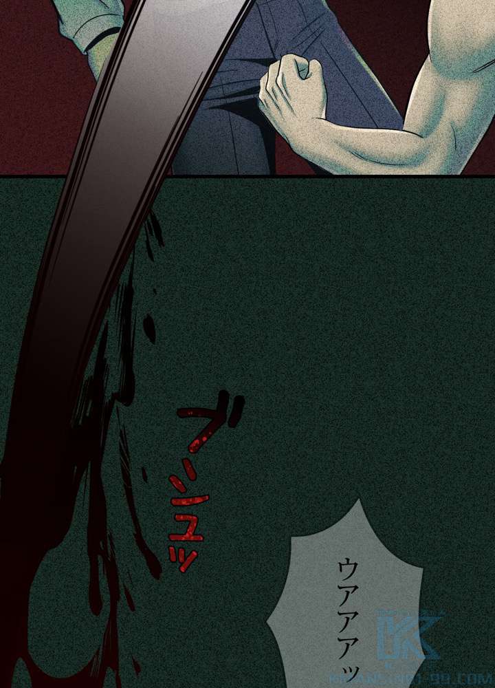P49