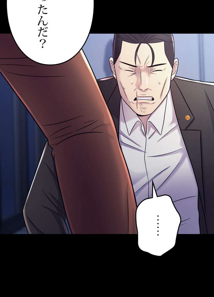 P65