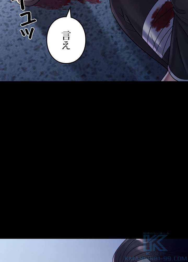 P67