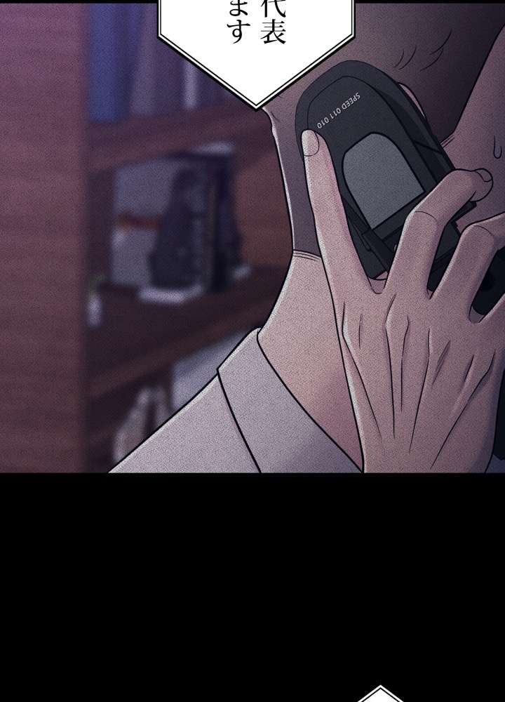 P92