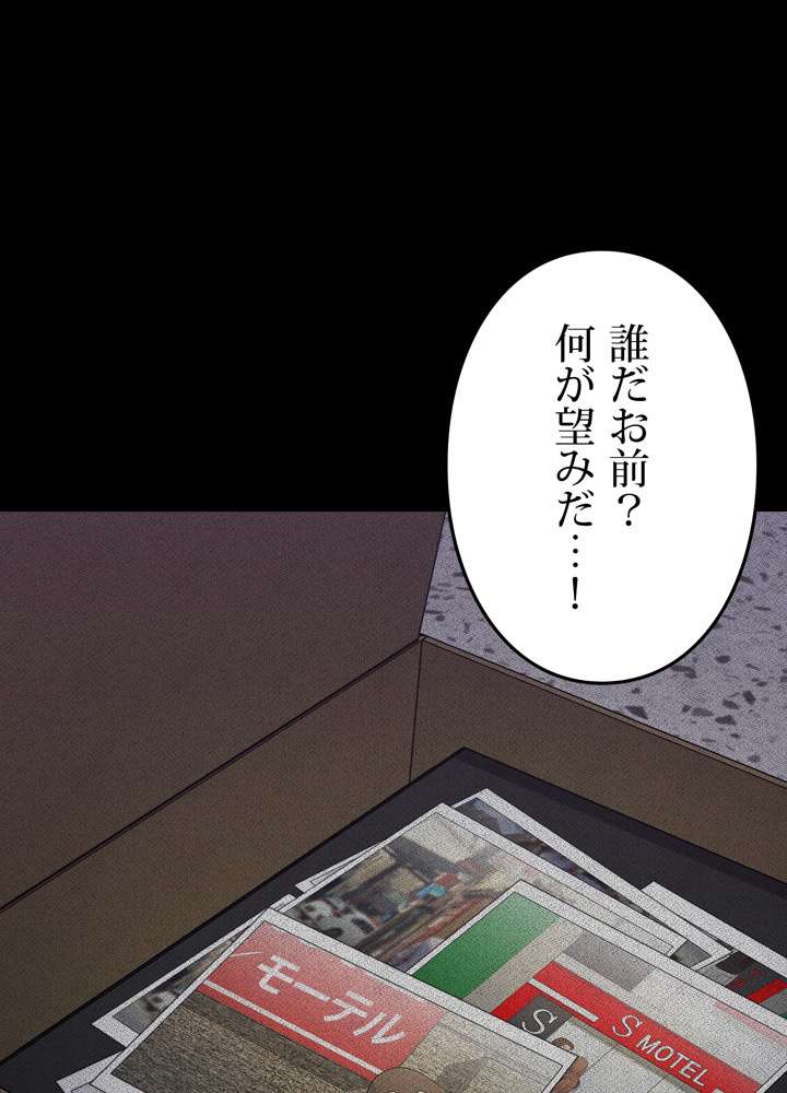 P95