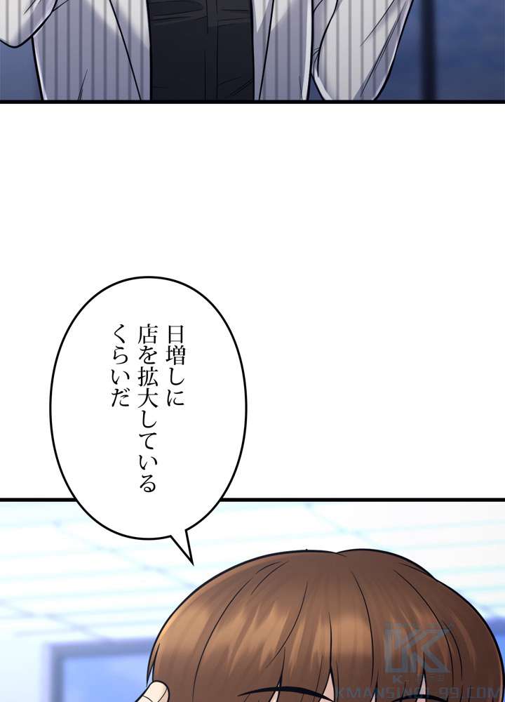 P118