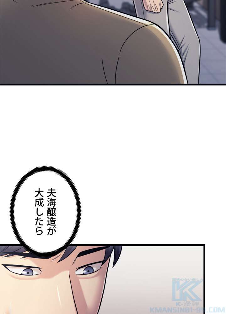 P82