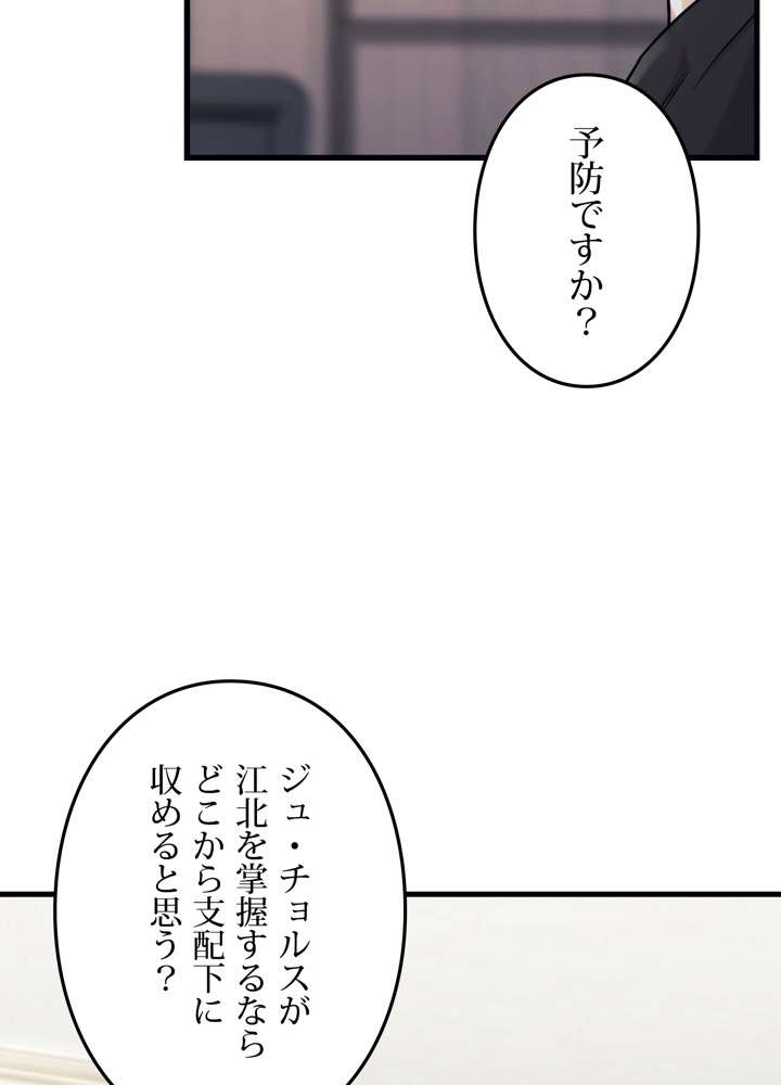 P95