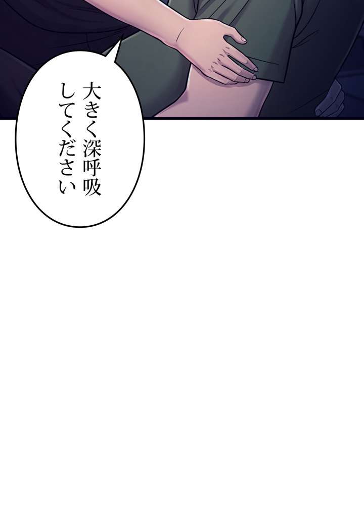 P113