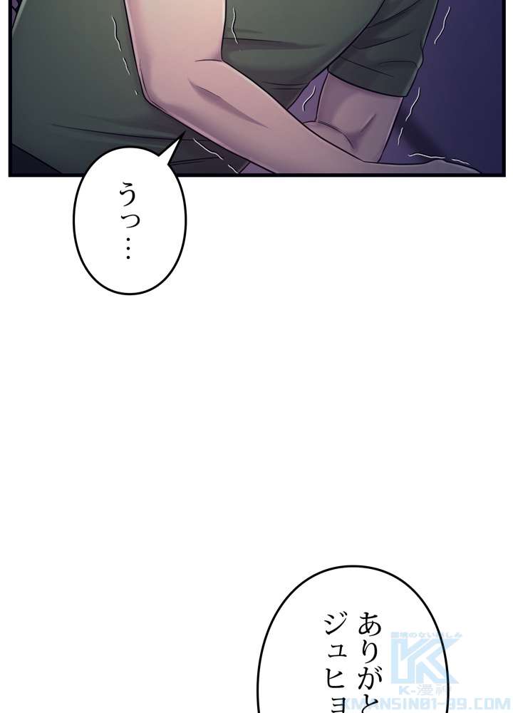 P115