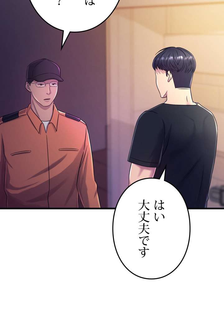 P119
