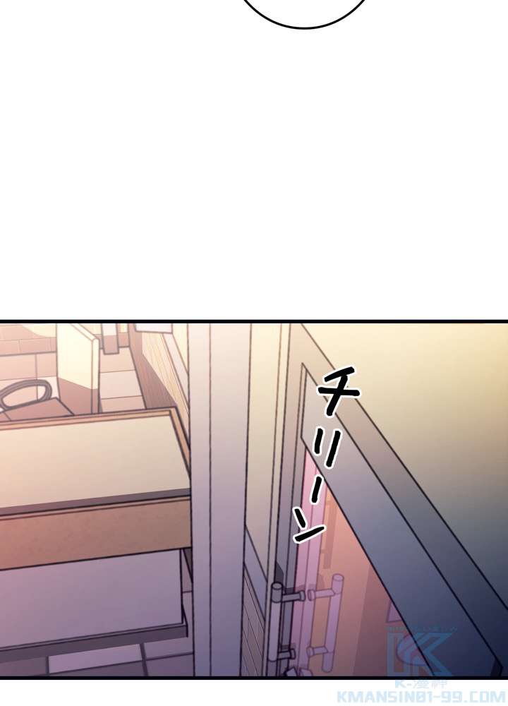P121