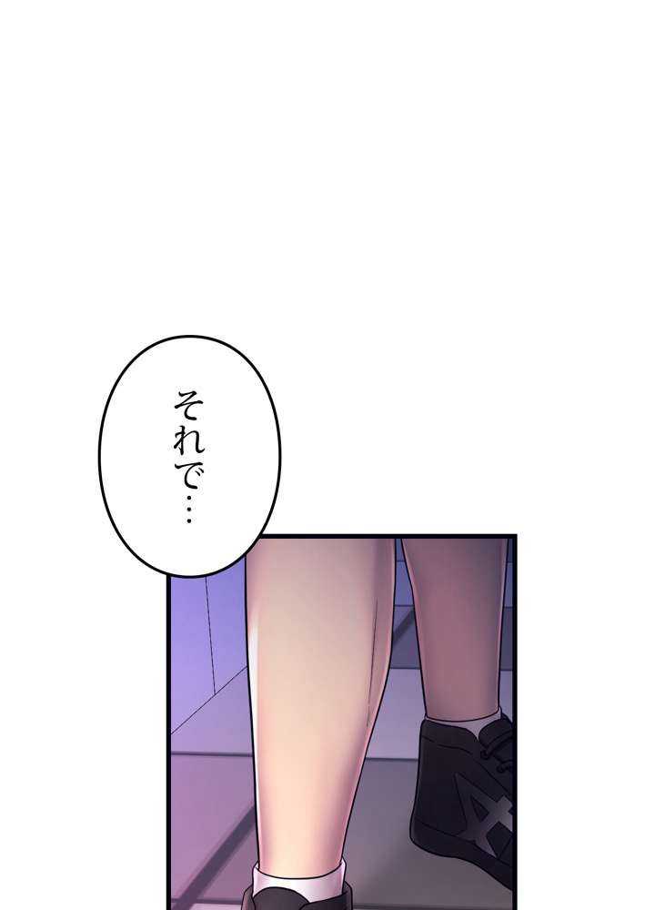 P125