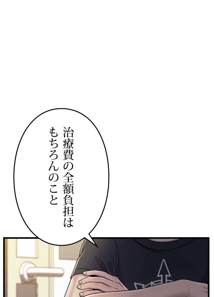 P134
