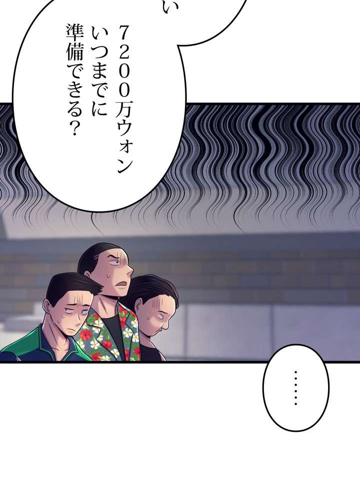 P143