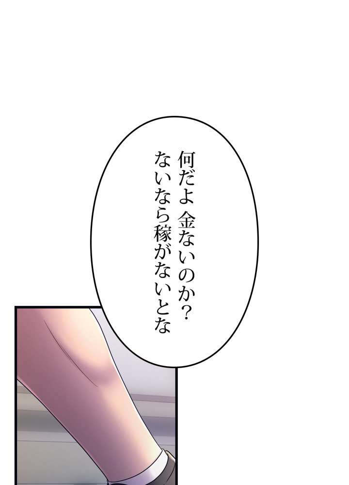 P144