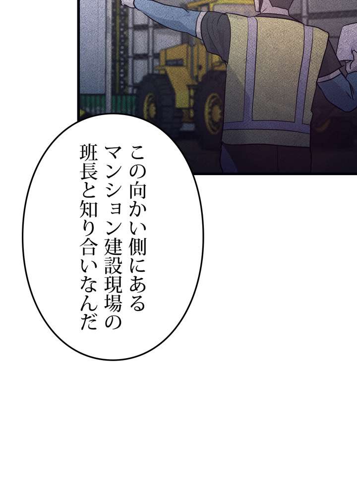 P146