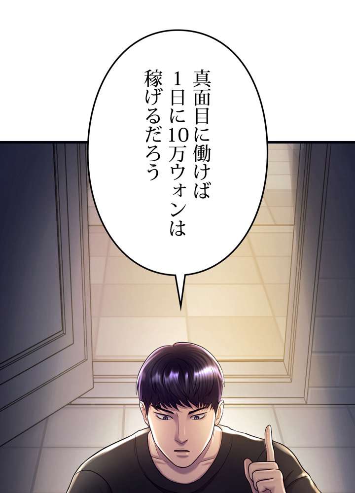 P147