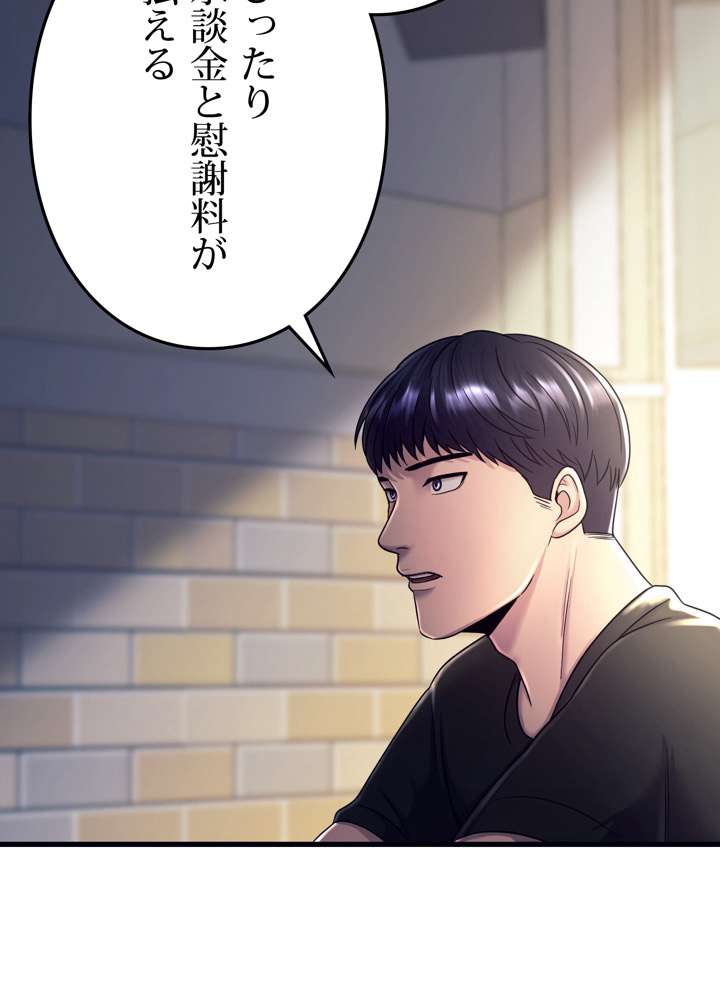 P150
