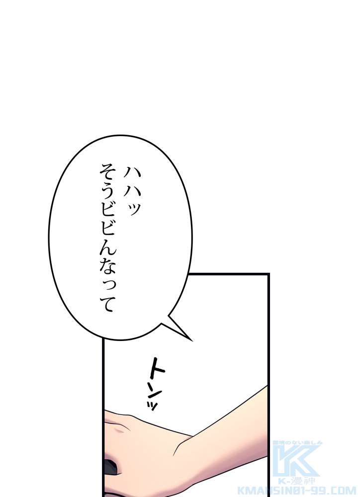 P154