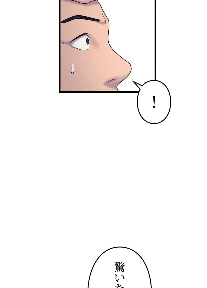 P155