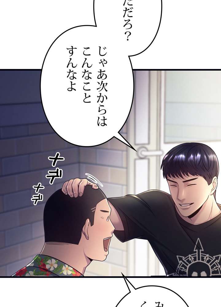P156