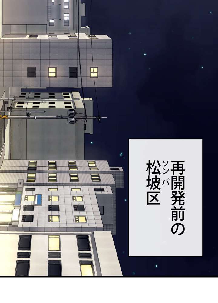 P39