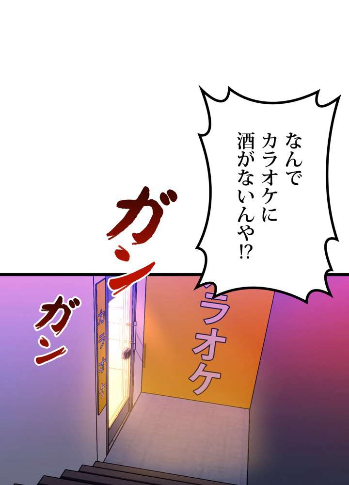 P62