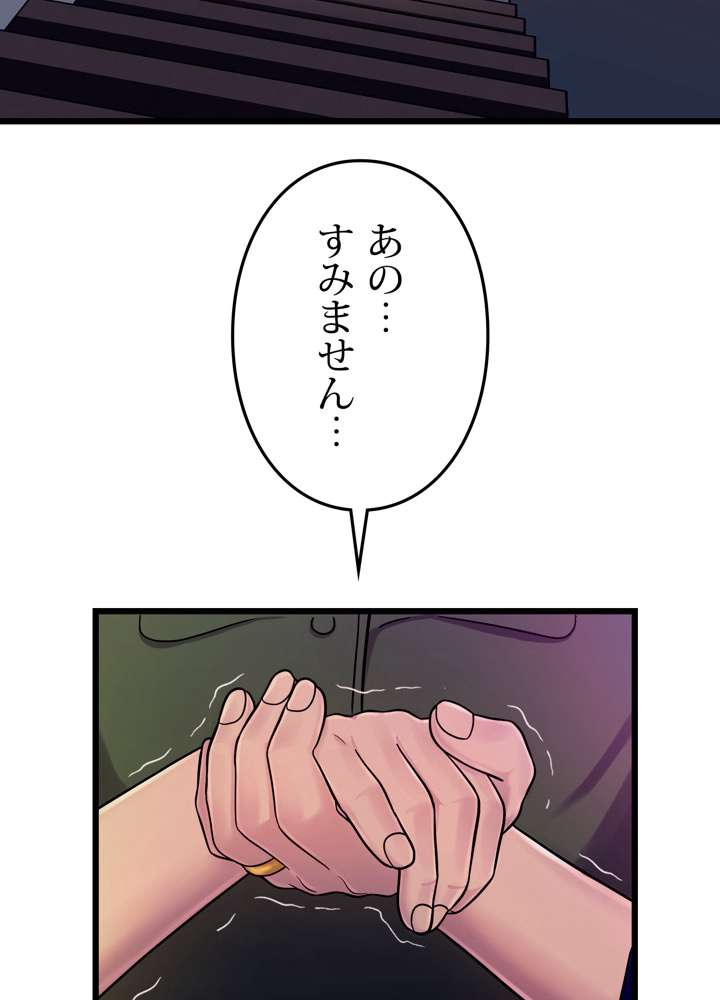 P63