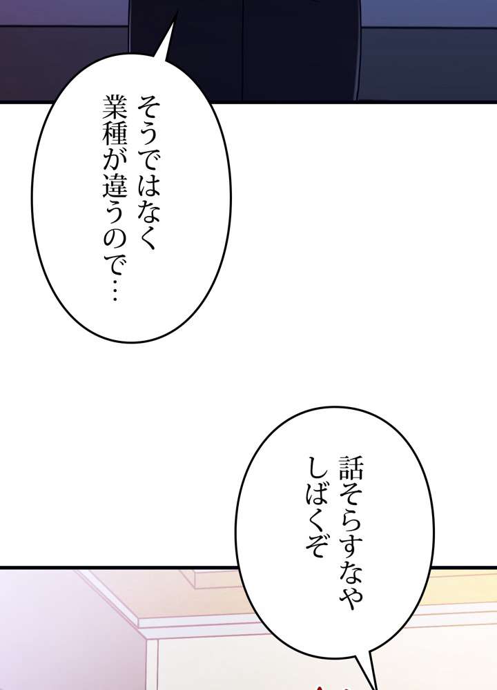 P68