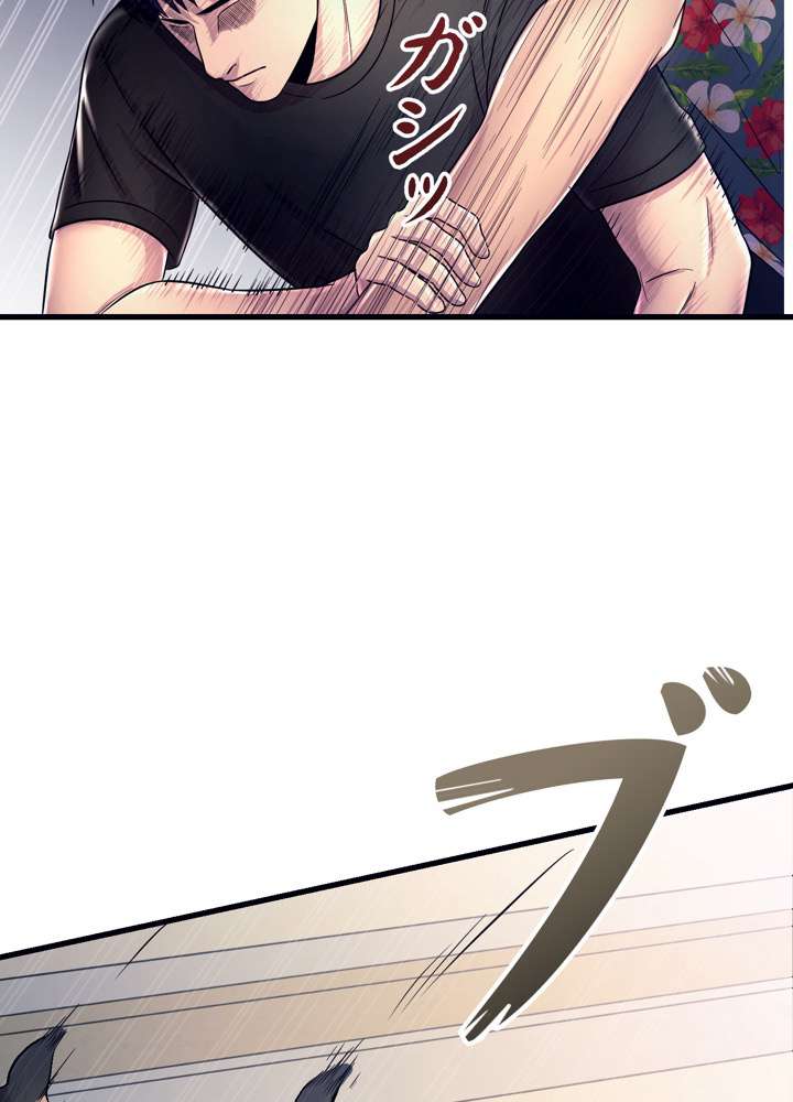 P81