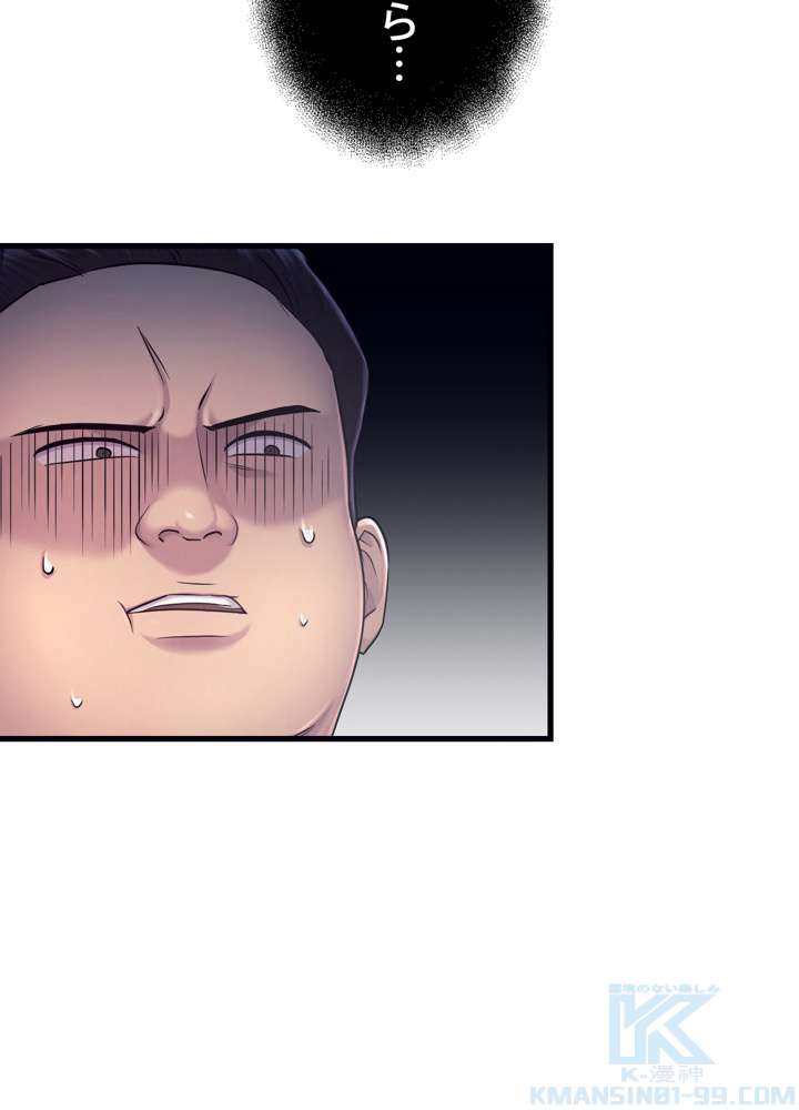 P88