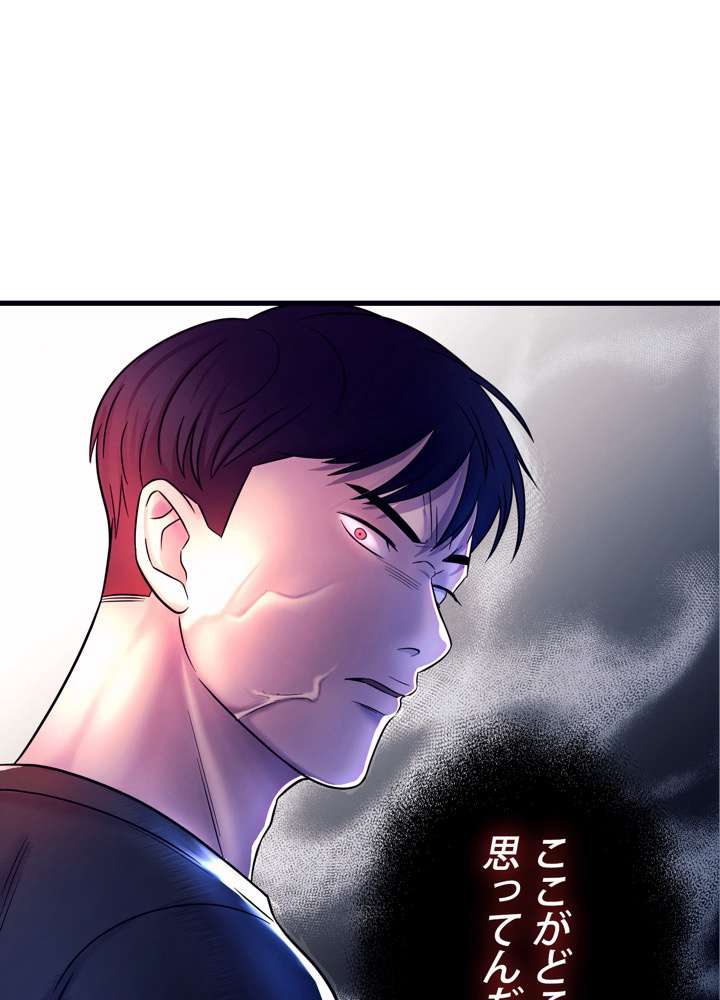 P89