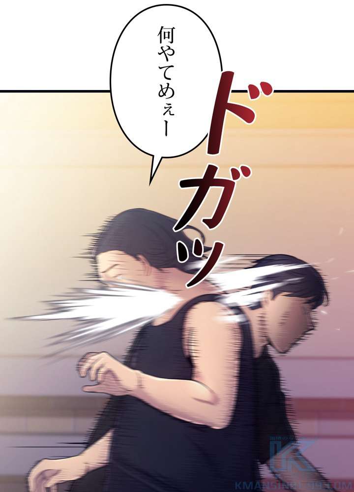 P94