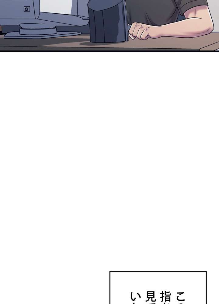 P111