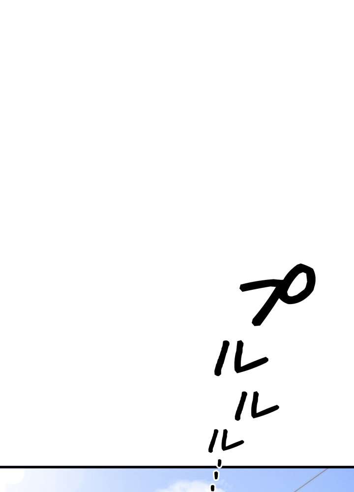 P123