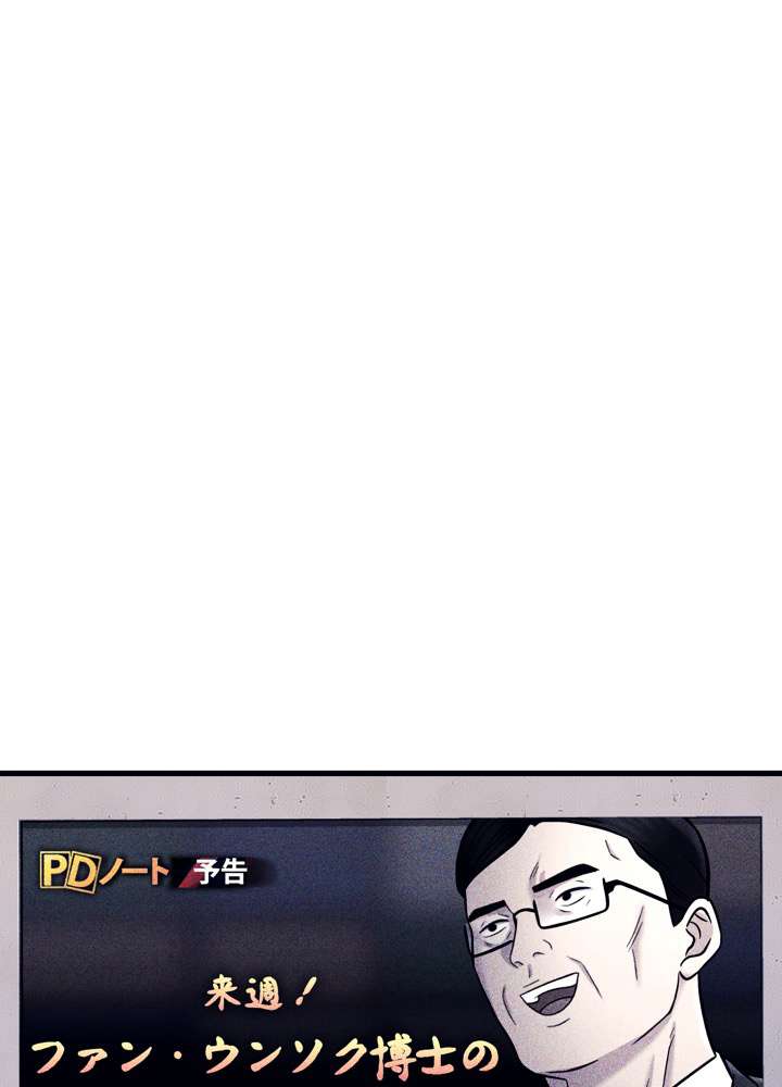 P141