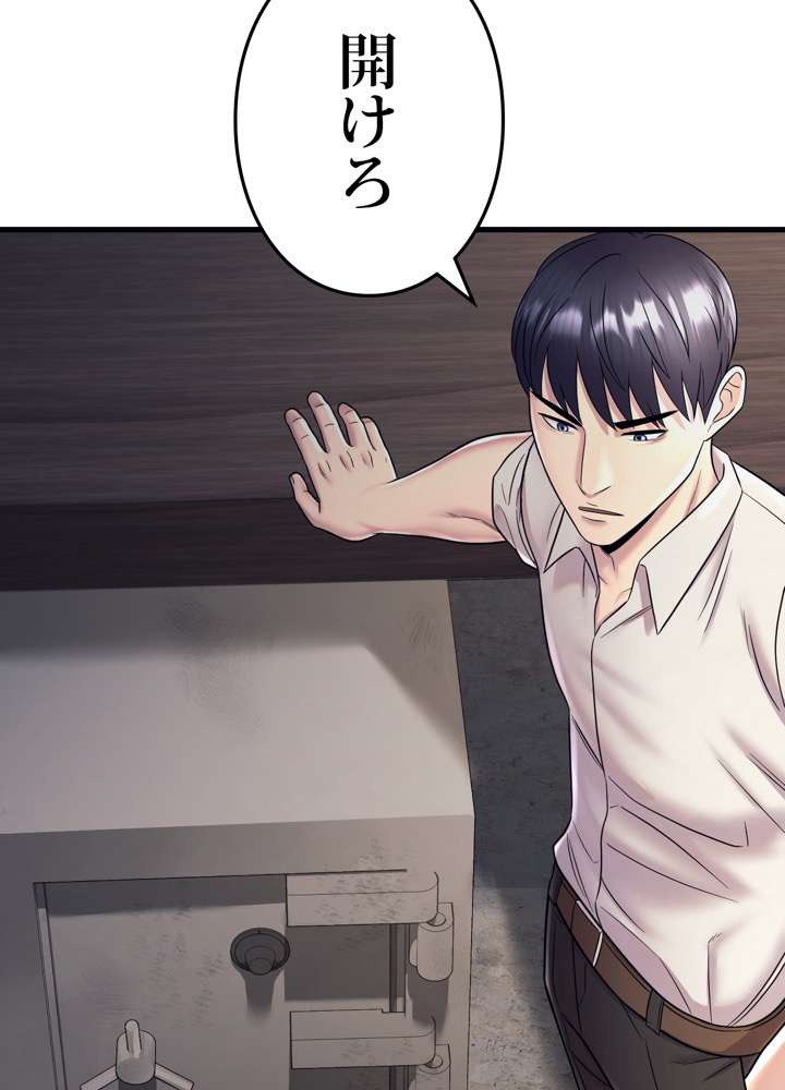 P62