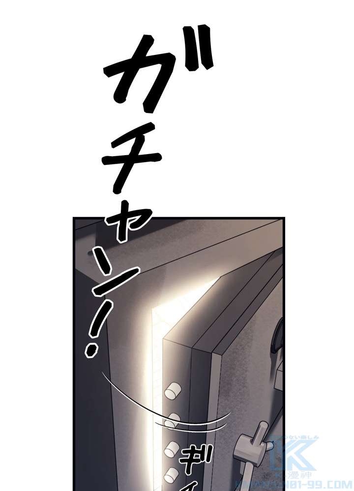 P64