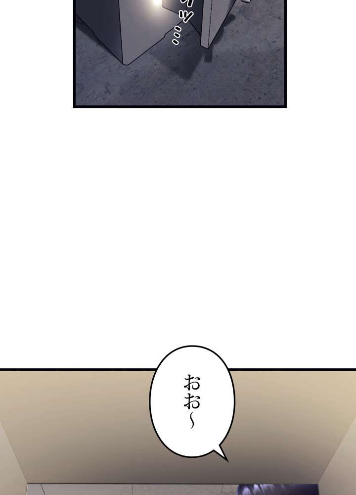 P65