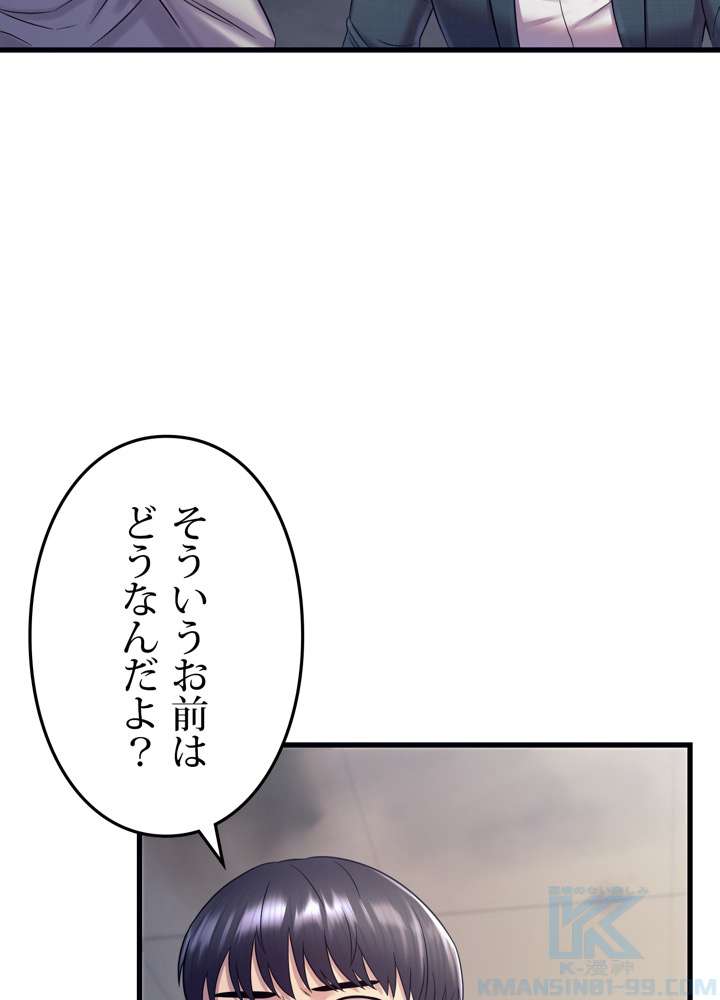 P82
