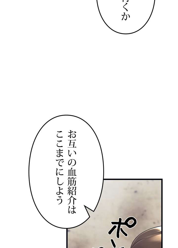 P89
