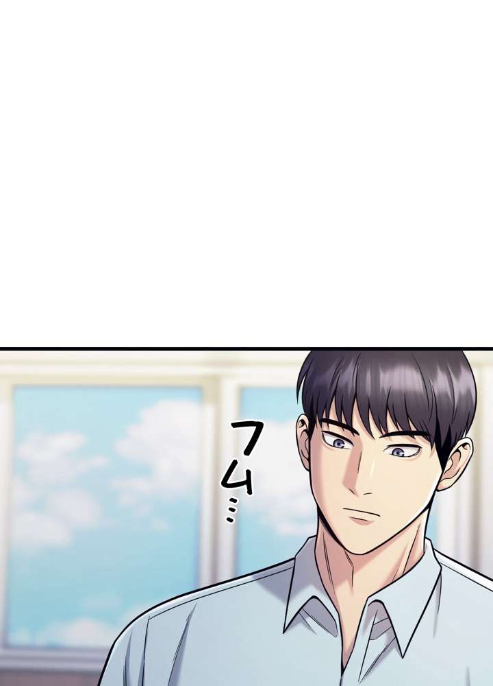 P77