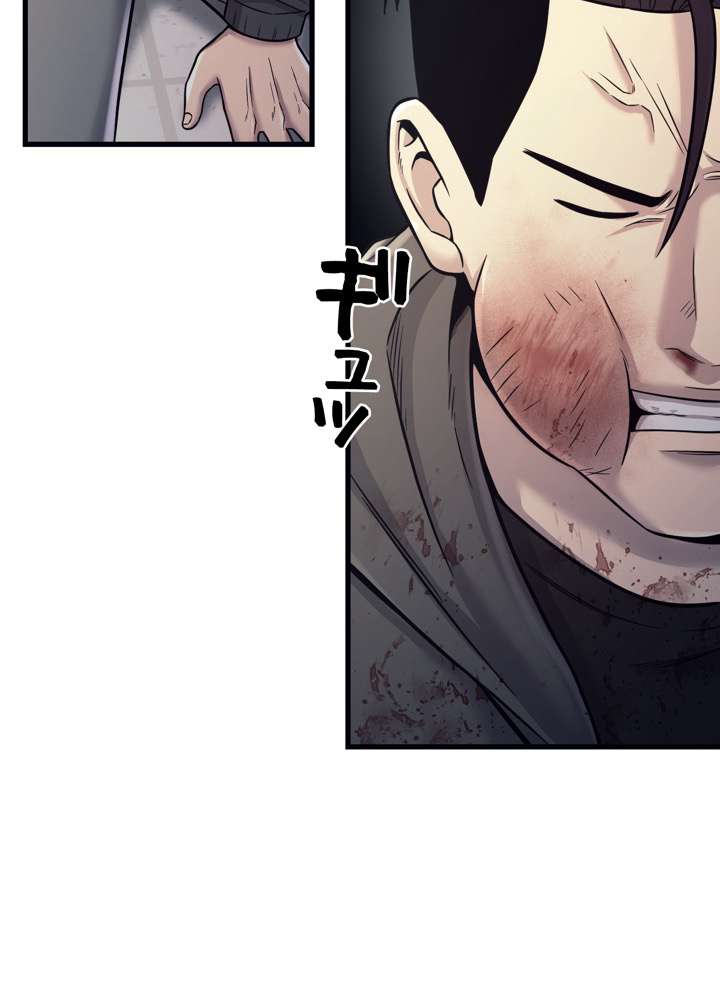 P96